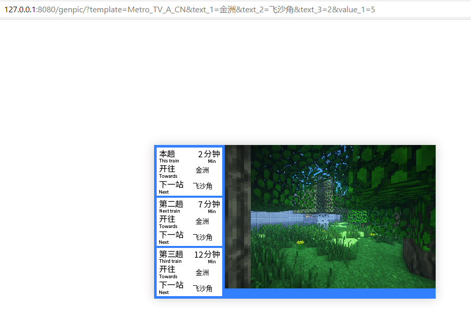 daily-20200426-01.png