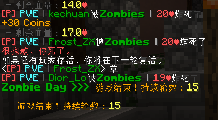 daily-20230124-183355.png