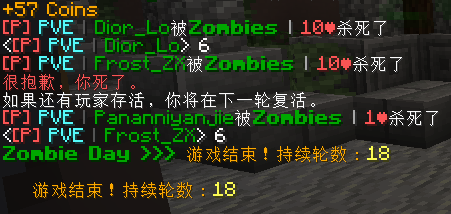 daily-20230124-192106.png