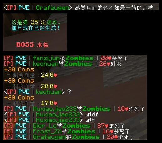 daily-20230124-213126.png